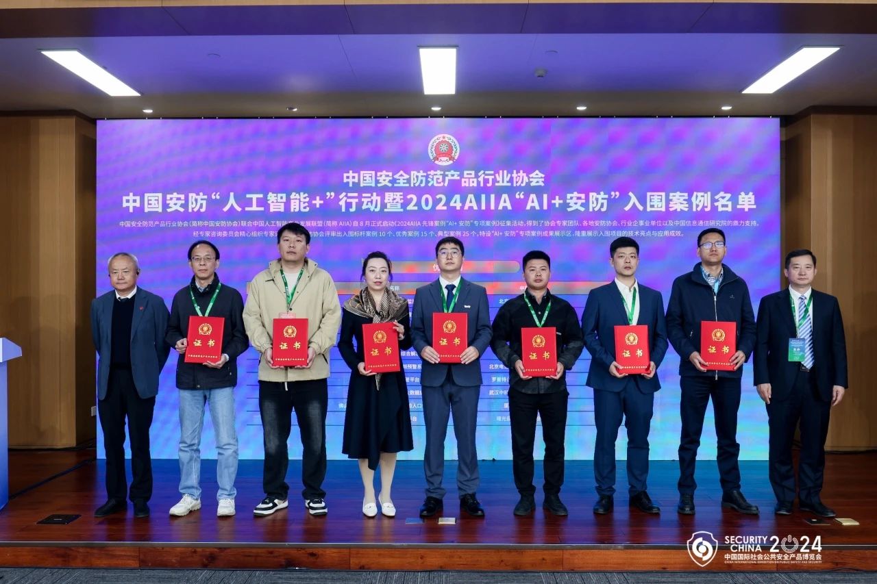 asiagame(中国区)官方网站