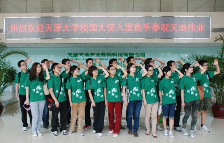 asiagame(中国区)官方网站