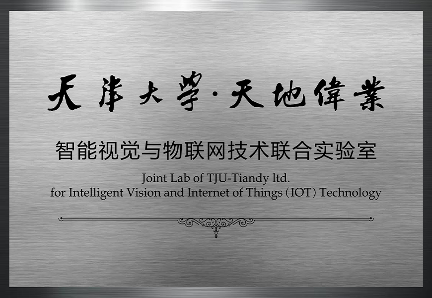 asiagame(中国区)官方网站