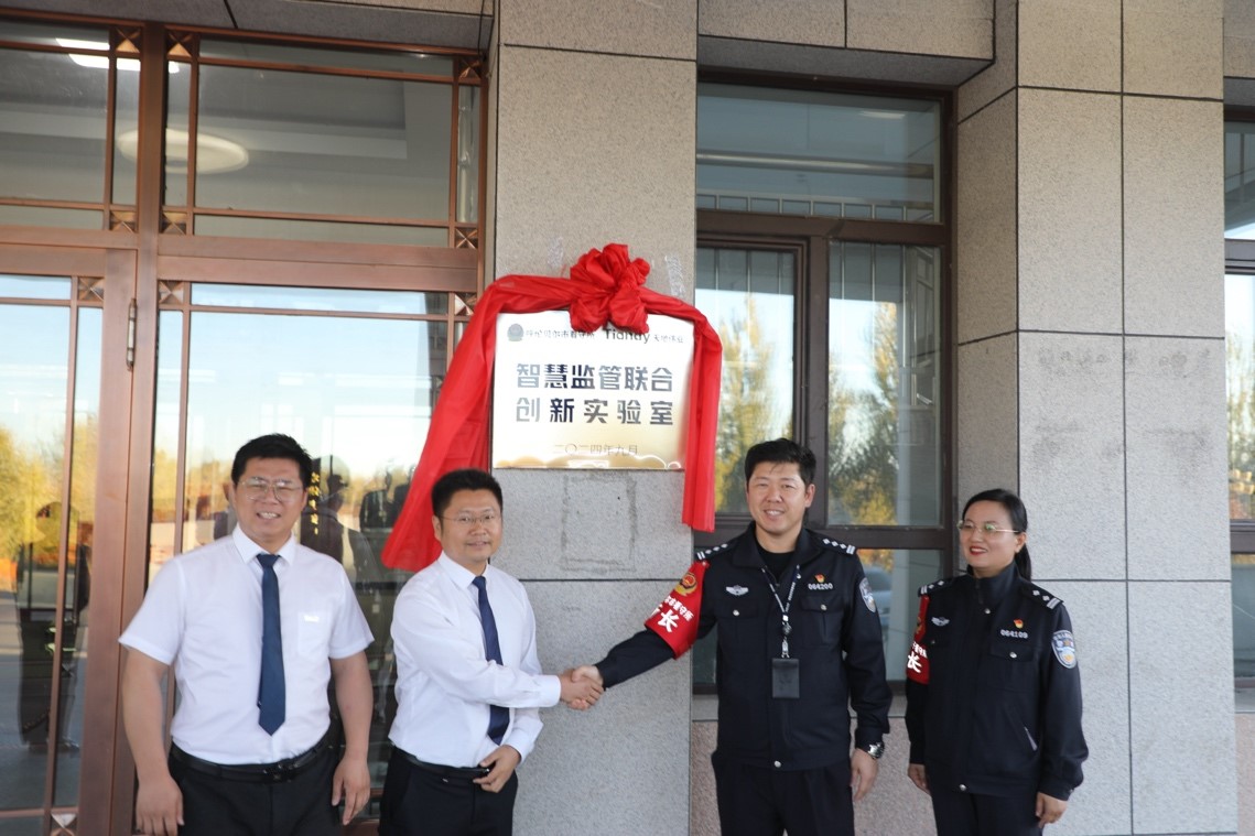 asiagame(中国区)官方网站