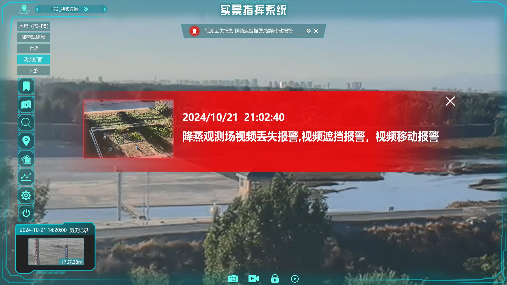 asiagame(中国区)官方网站