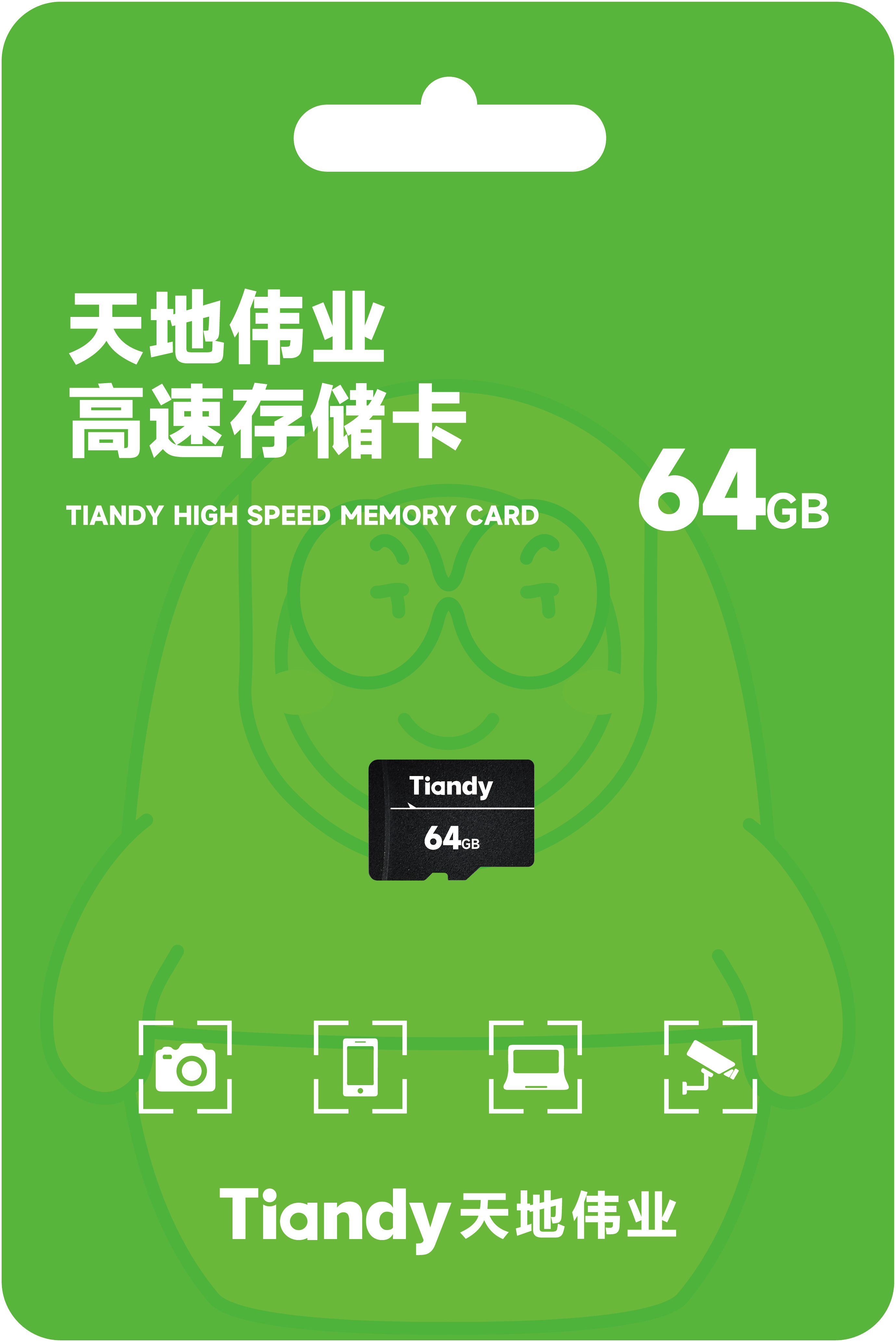 asiagame(中国区)官方网站
