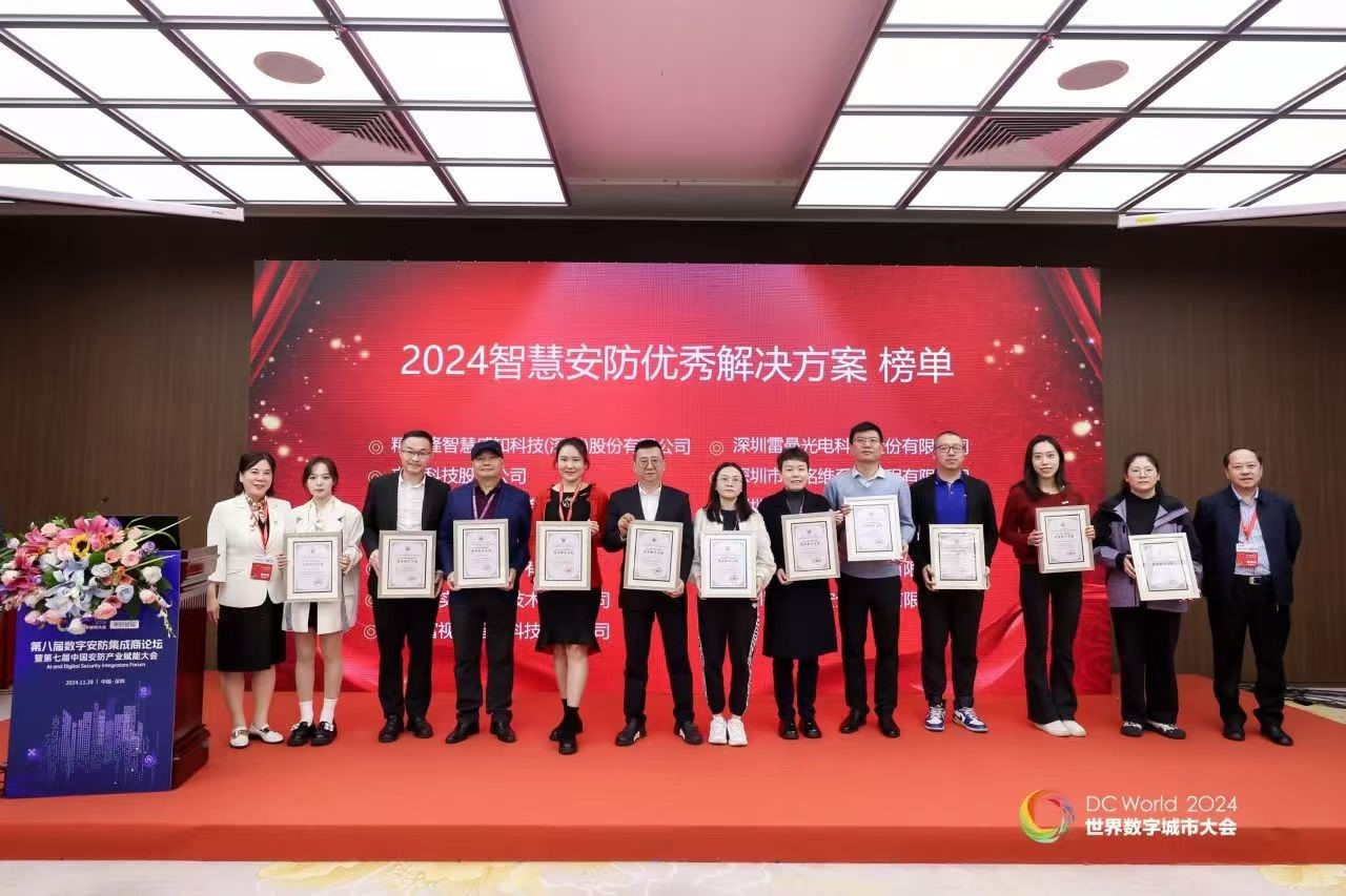 asiagame(中国区)官方网站