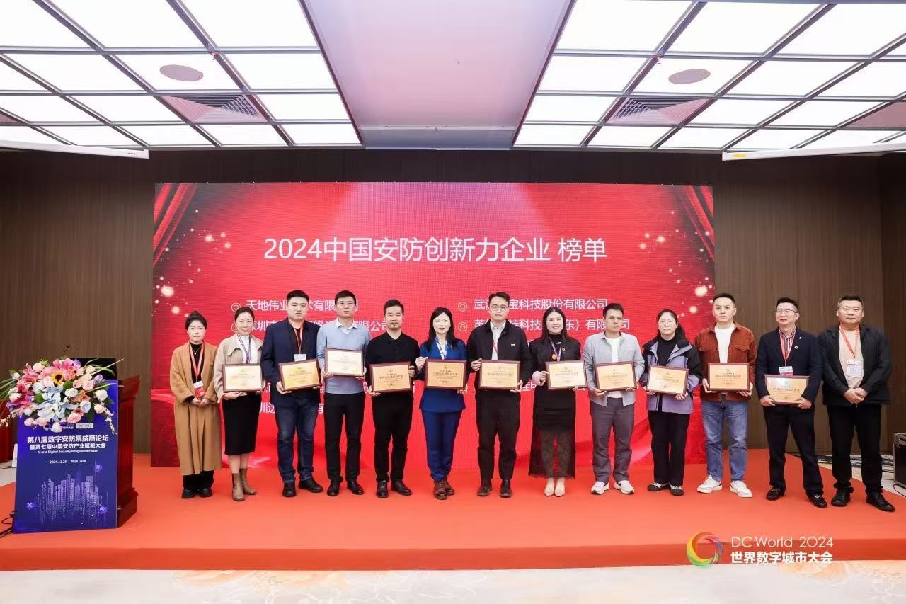 asiagame(中国区)官方网站