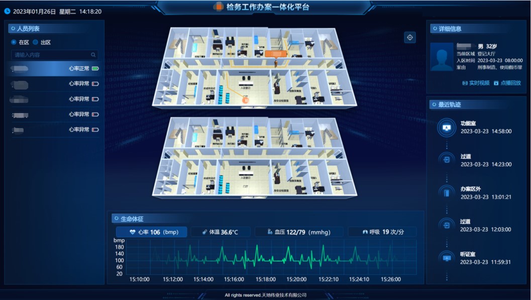 asiagame(中国区)官方网站