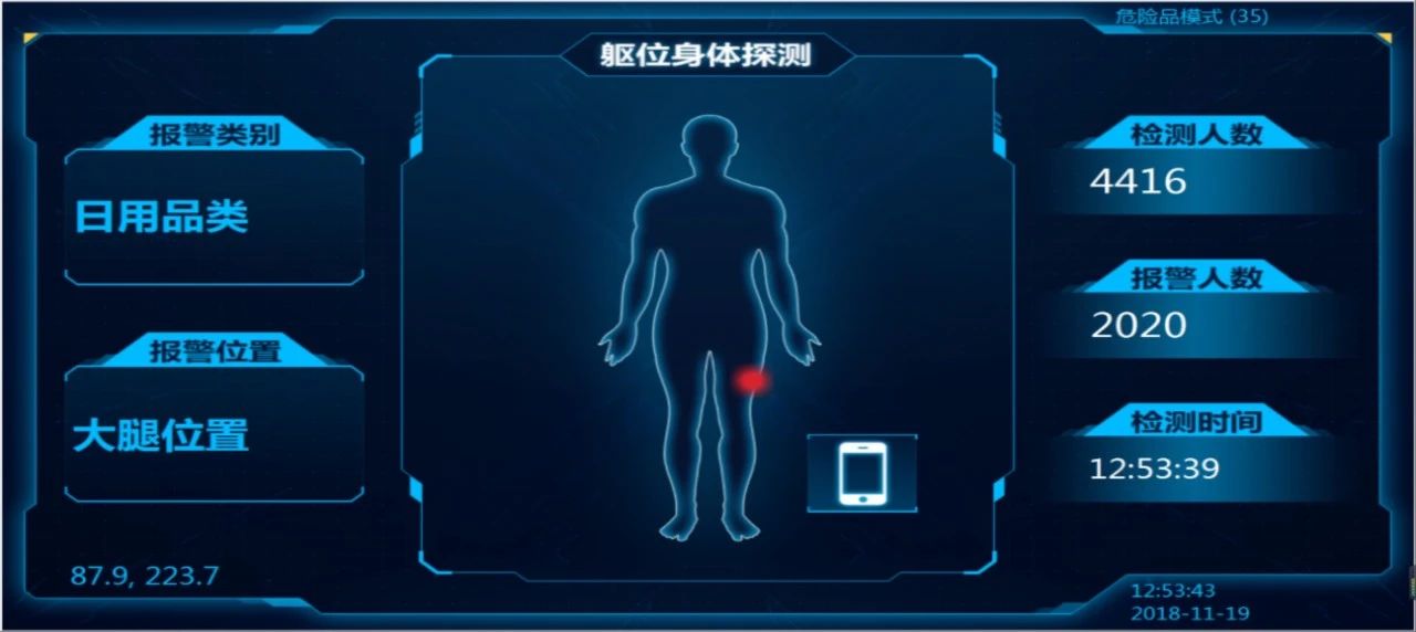 asiagame(中国区)官方网站