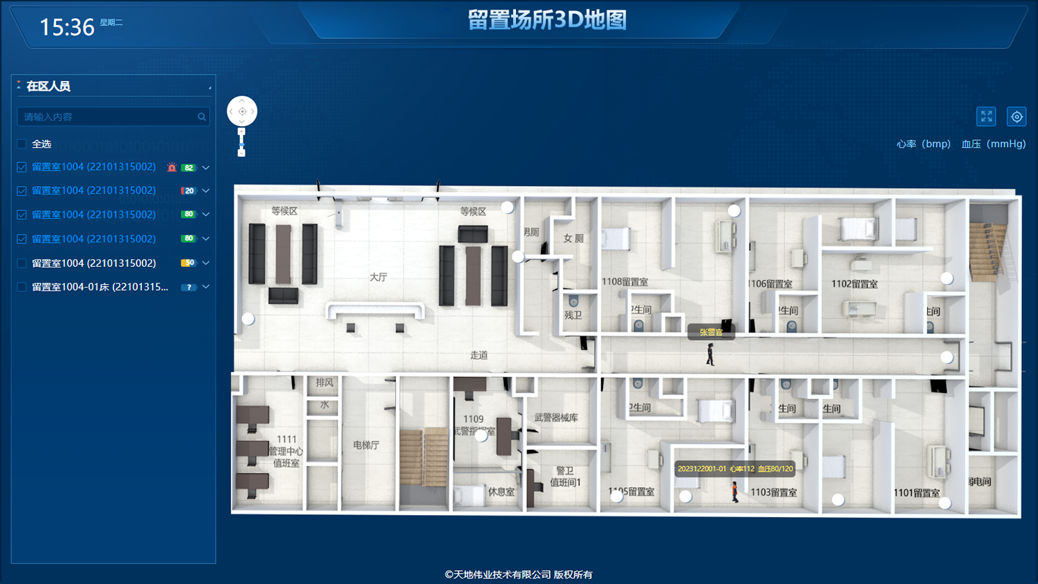 asiagame(中国区)官方网站