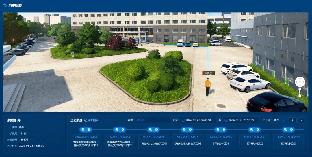 asiagame(中国区)官方网站