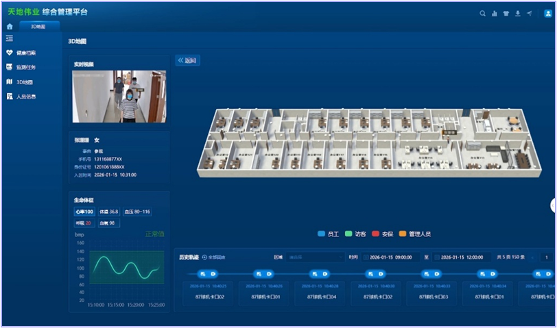asiagame(中国区)官方网站