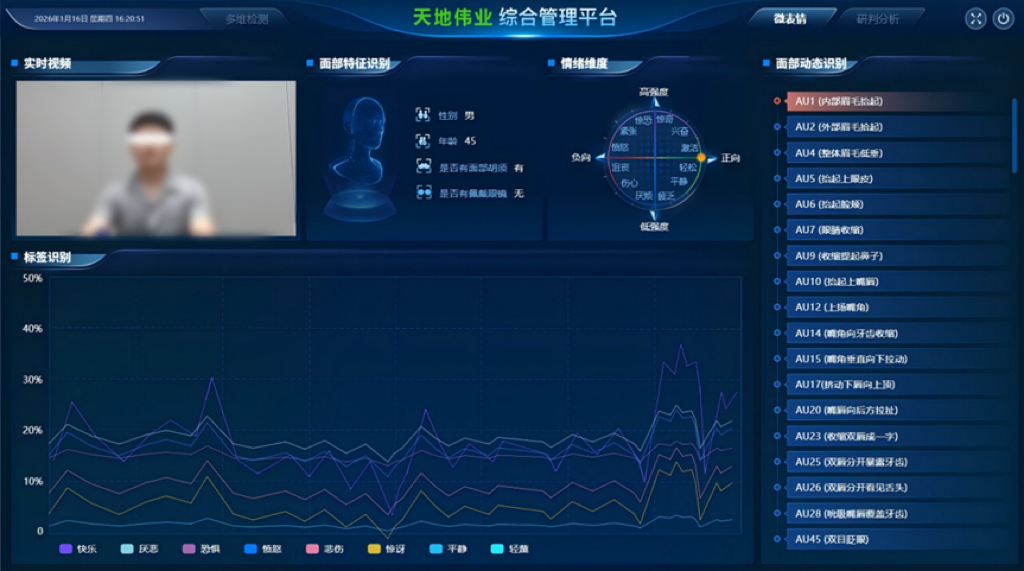 asiagame(中国区)官方网站