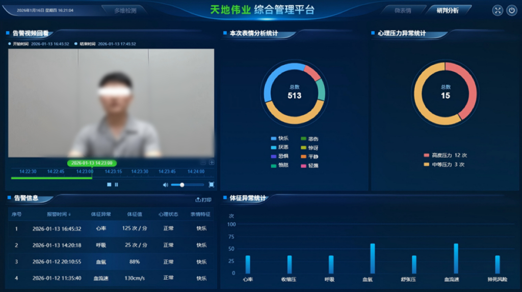 asiagame(中国区)官方网站
