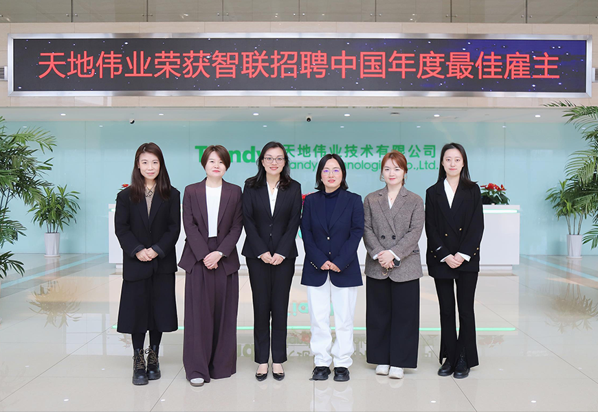 asiagame(中国区)官方网站