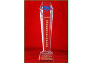 asiagame(中国区)官方网站