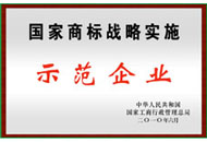 asiagame(中国区)官方网站