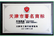 asiagame(中国区)官方网站