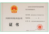 asiagame(中国区)官方网站