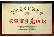 asiagame(中国区)官方网站