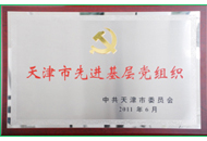 asiagame(中国区)官方网站