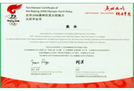 asiagame(中国区)官方网站