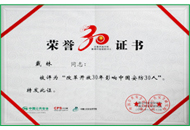 asiagame(中国区)官方网站