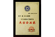 asiagame(中国区)官方网站