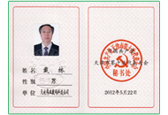 asiagame(中国区)官方网站