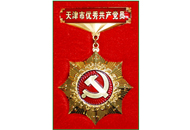 asiagame(中国区)官方网站