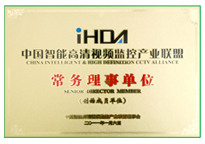 asiagame(中国区)官方网站