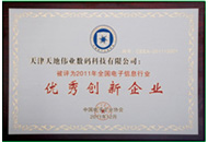 asiagame(中国区)官方网站