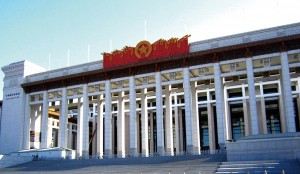 asiagame(中国区)官方网站