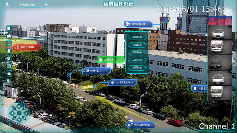 asiagame(中国区)官方网站