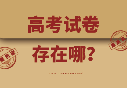 asiagame(中国区)官方网站