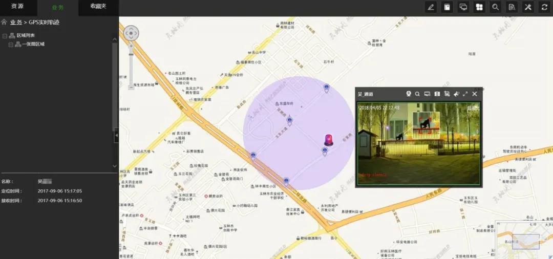 asiagame(中国区)官方网站