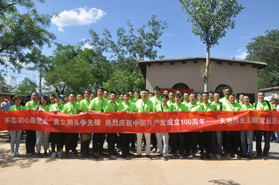 asiagame(中国区)官方网站