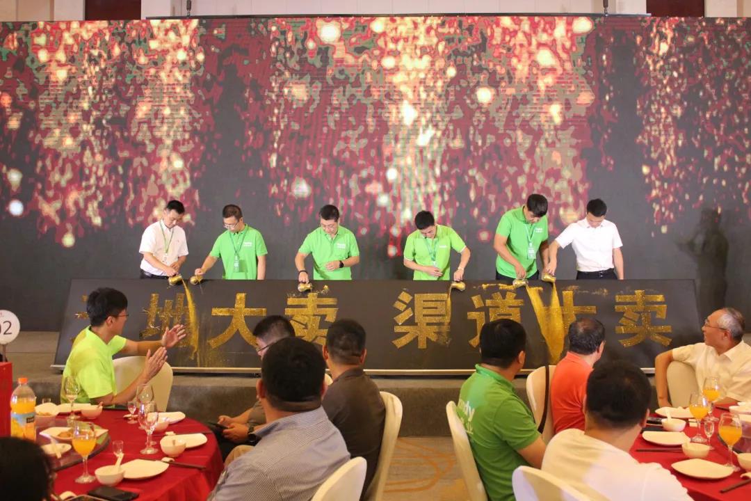 asiagame(中国区)官方网站