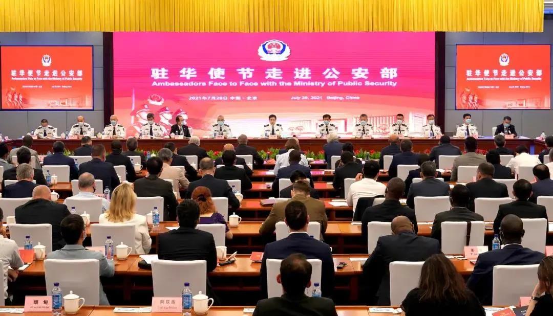 asiagame(中国区)官方网站