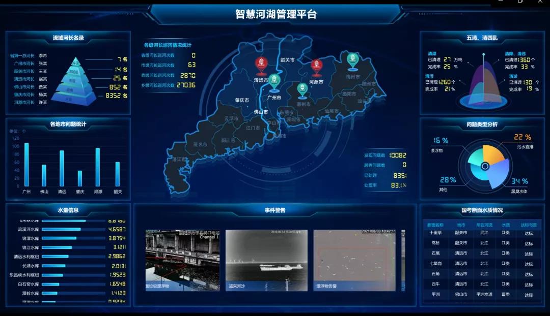 asiagame(中国区)官方网站