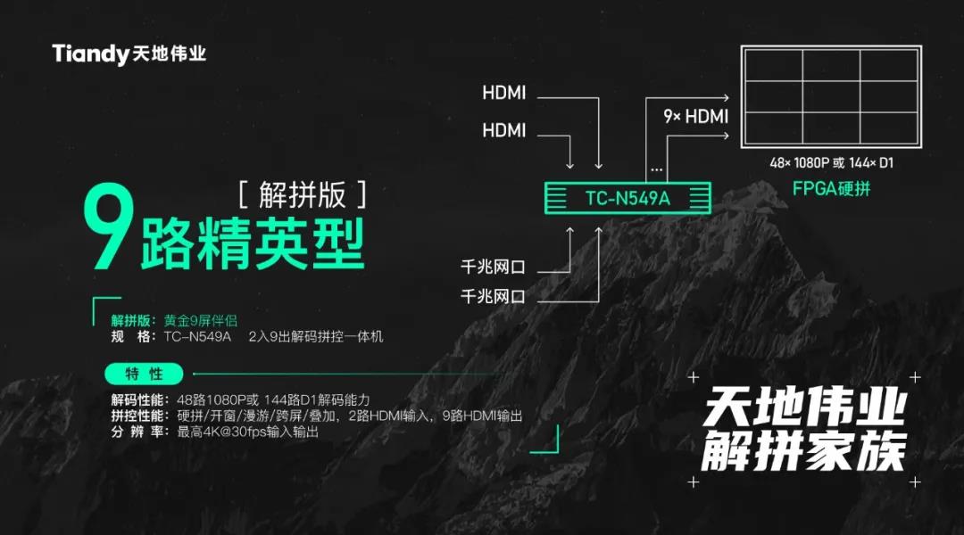 asiagame(中国区)官方网站