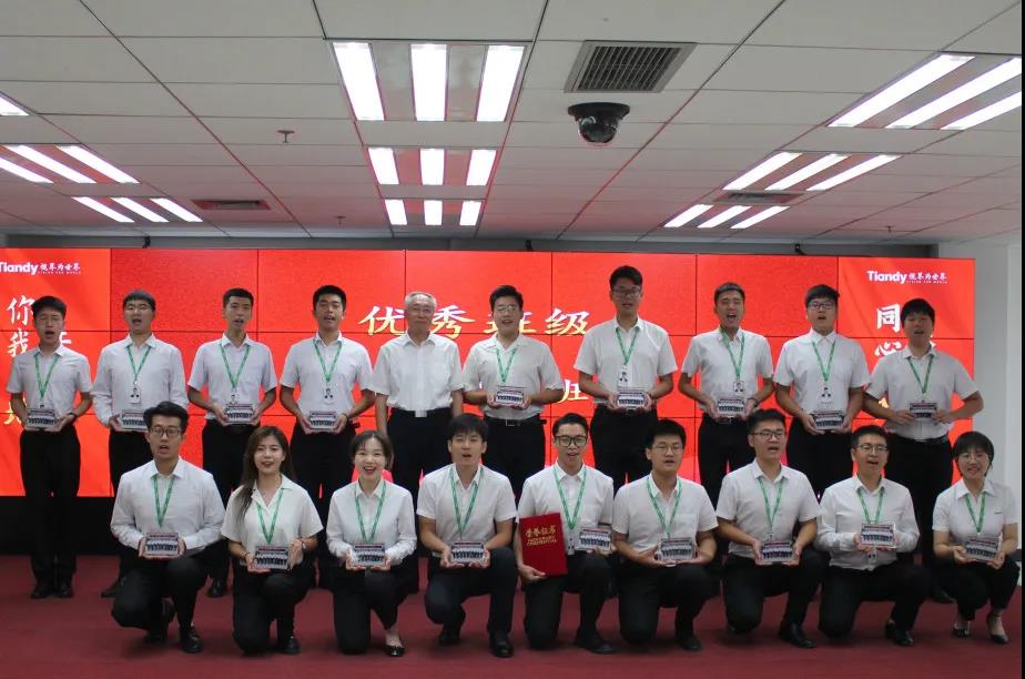 asiagame(中国区)官方网站