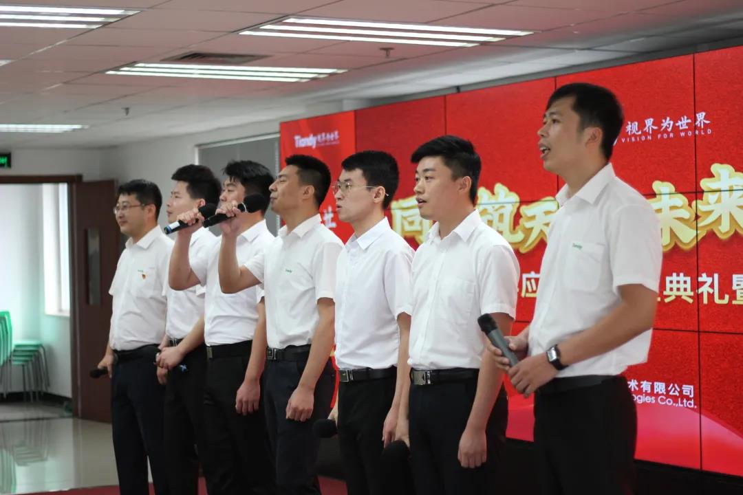 asiagame(中国区)官方网站