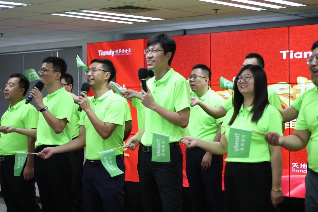 asiagame(中国区)官方网站