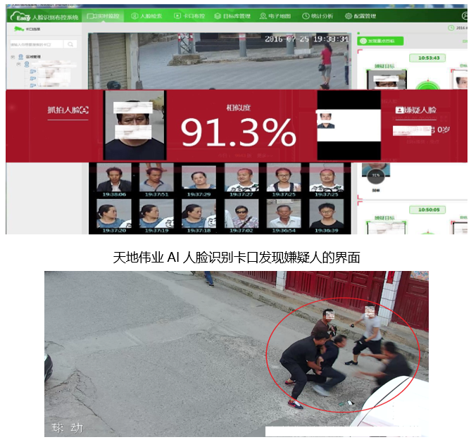 asiagame(中国区)官方网站