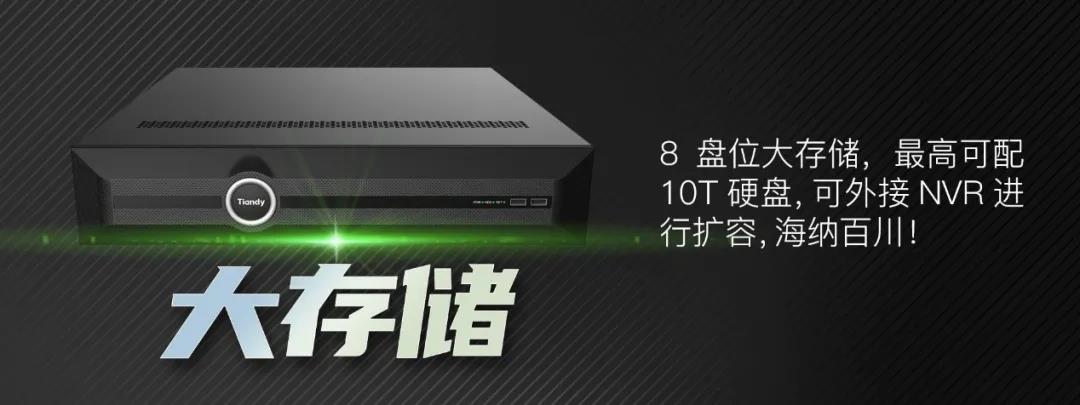 asiagame(中国区)官方网站