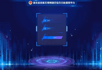 asiagame(中国区)官方网站