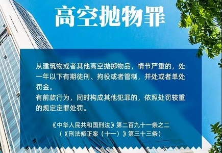 asiagame(中国区)官方网站