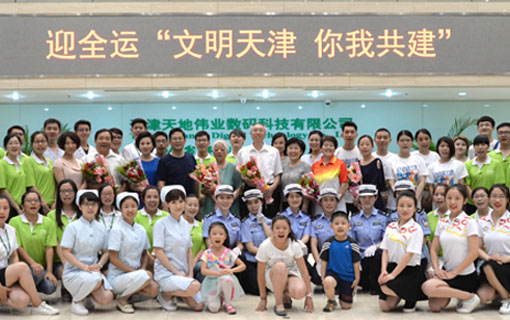 asiagame(中国区)官方网站