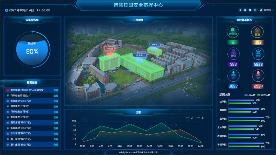 asiagame(中国区)官方网站