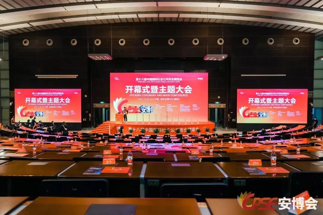 asiagame(中国区)官方网站