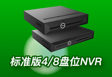 asiagame(中国区)官方网站