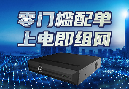 asiagame(中国区)官方网站
